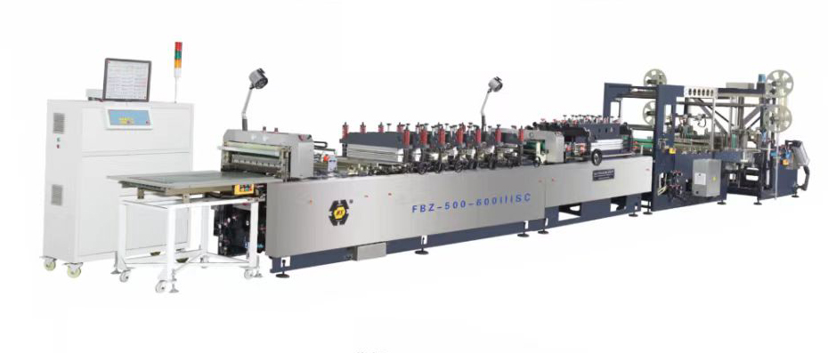 BAGGING MACHINE